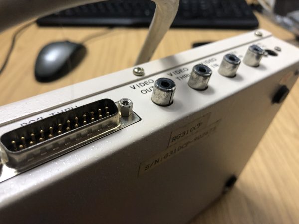 RocTec: RocGen Plus Video Mixer - Image 6