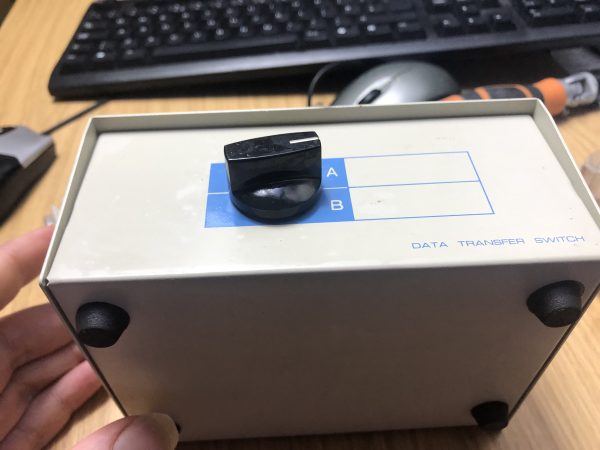 Switch Box – suitable for Parallel or Serial inc converters - Image 4